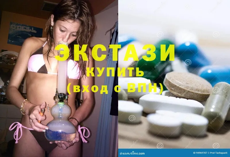 ЭКСТАЗИ ешки  купить   Высоцк 